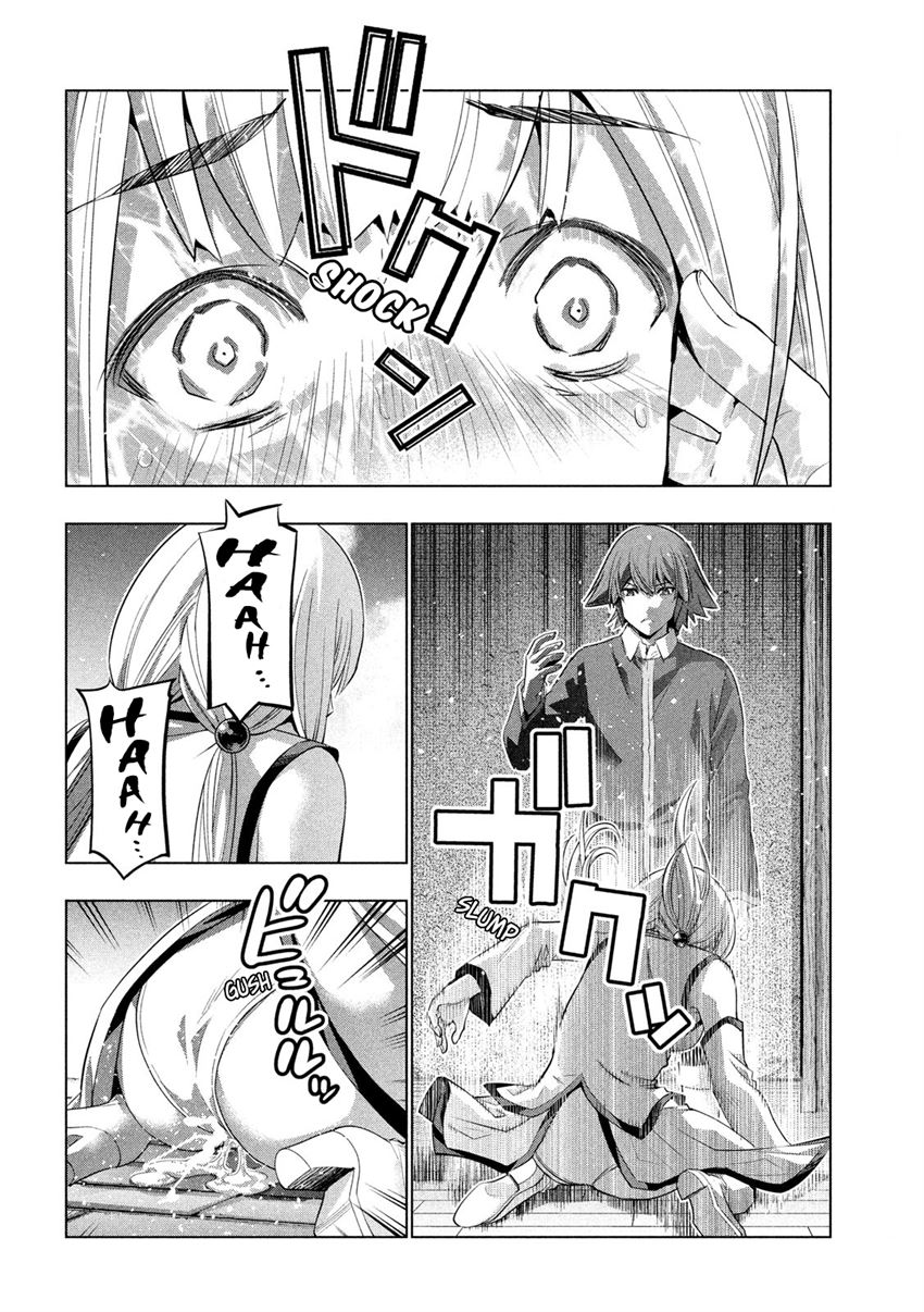 image-komik-parallel-paradise-chapter-130-8/20