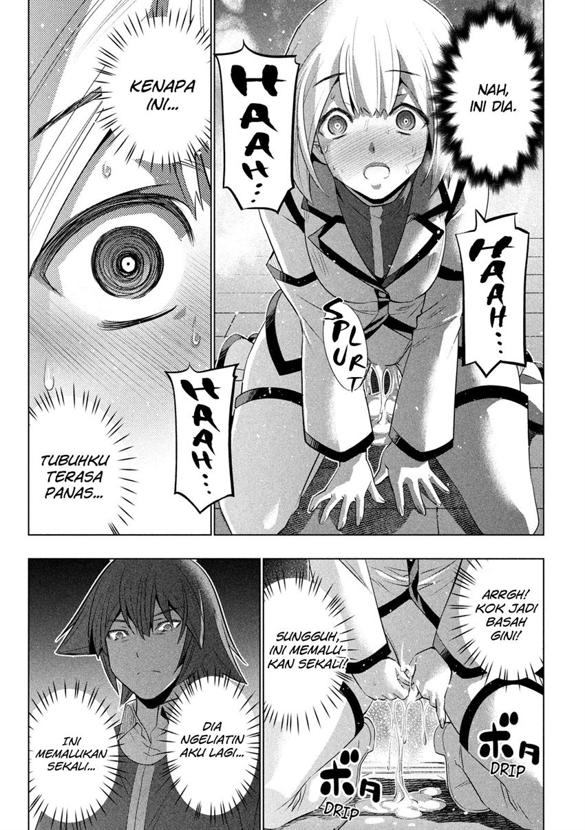 image-komik-parallel-paradise-chapter-130-9/20