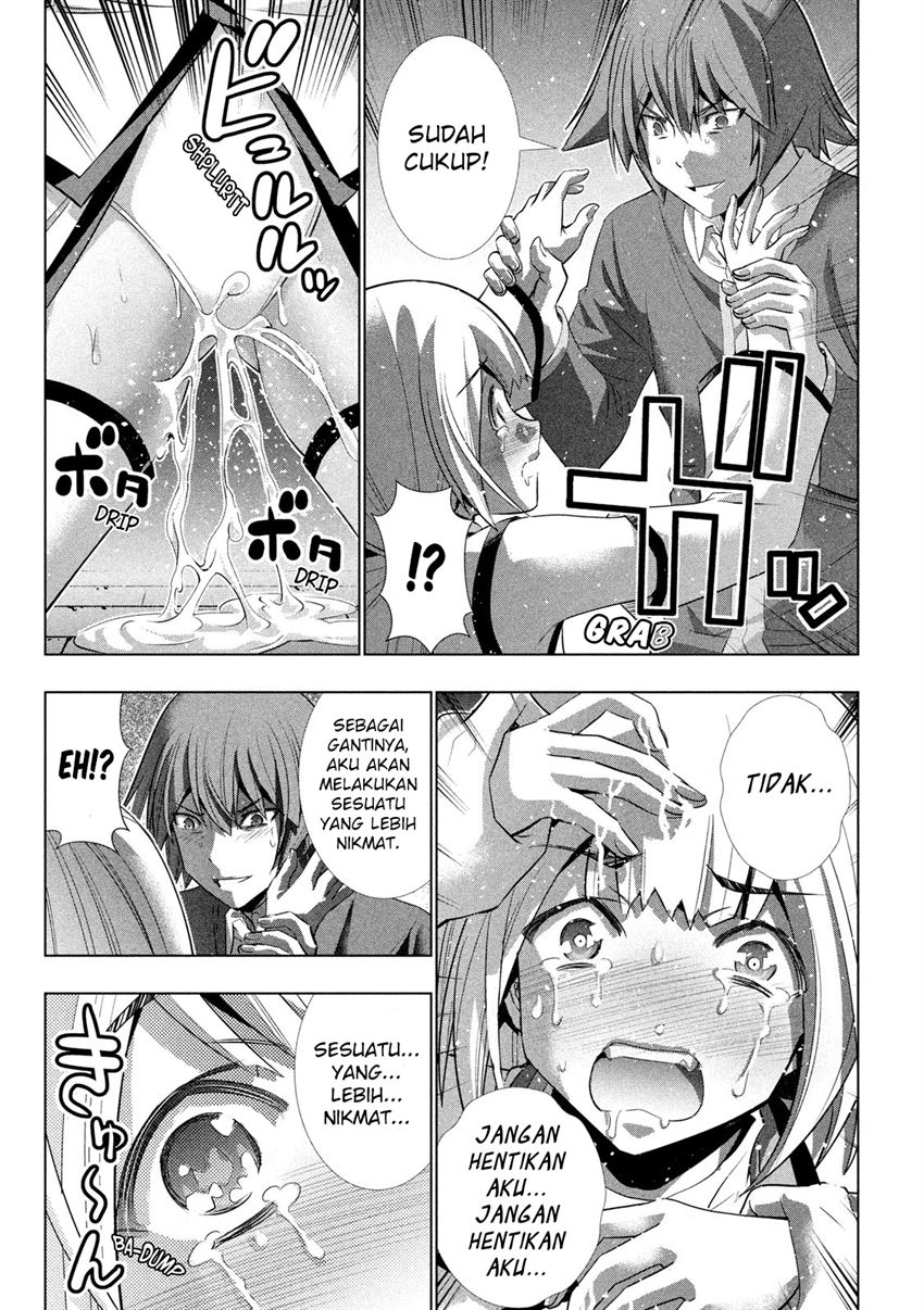 image-komik-parallel-paradise-chapter-130-11/20