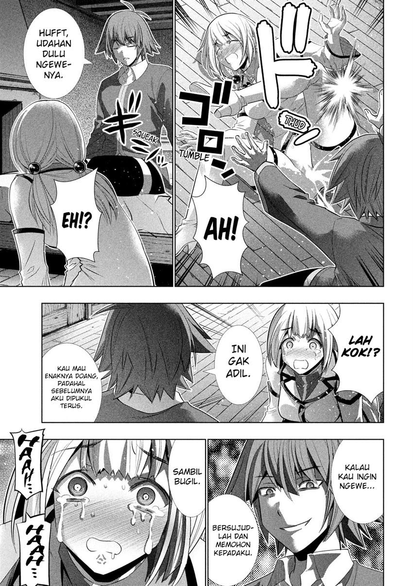 image-komik-parallel-paradise-chapter-130-13/20