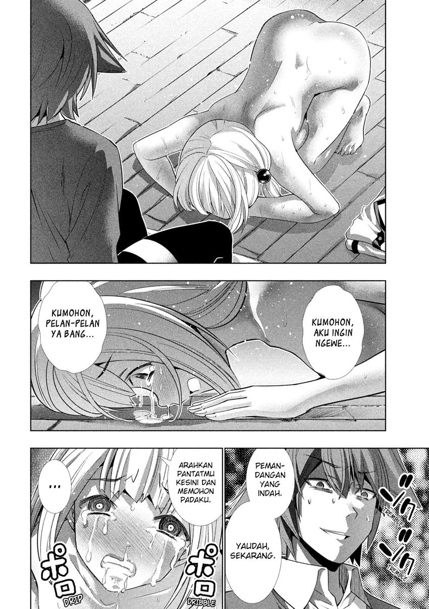 image-komik-parallel-paradise-chapter-130-14/20