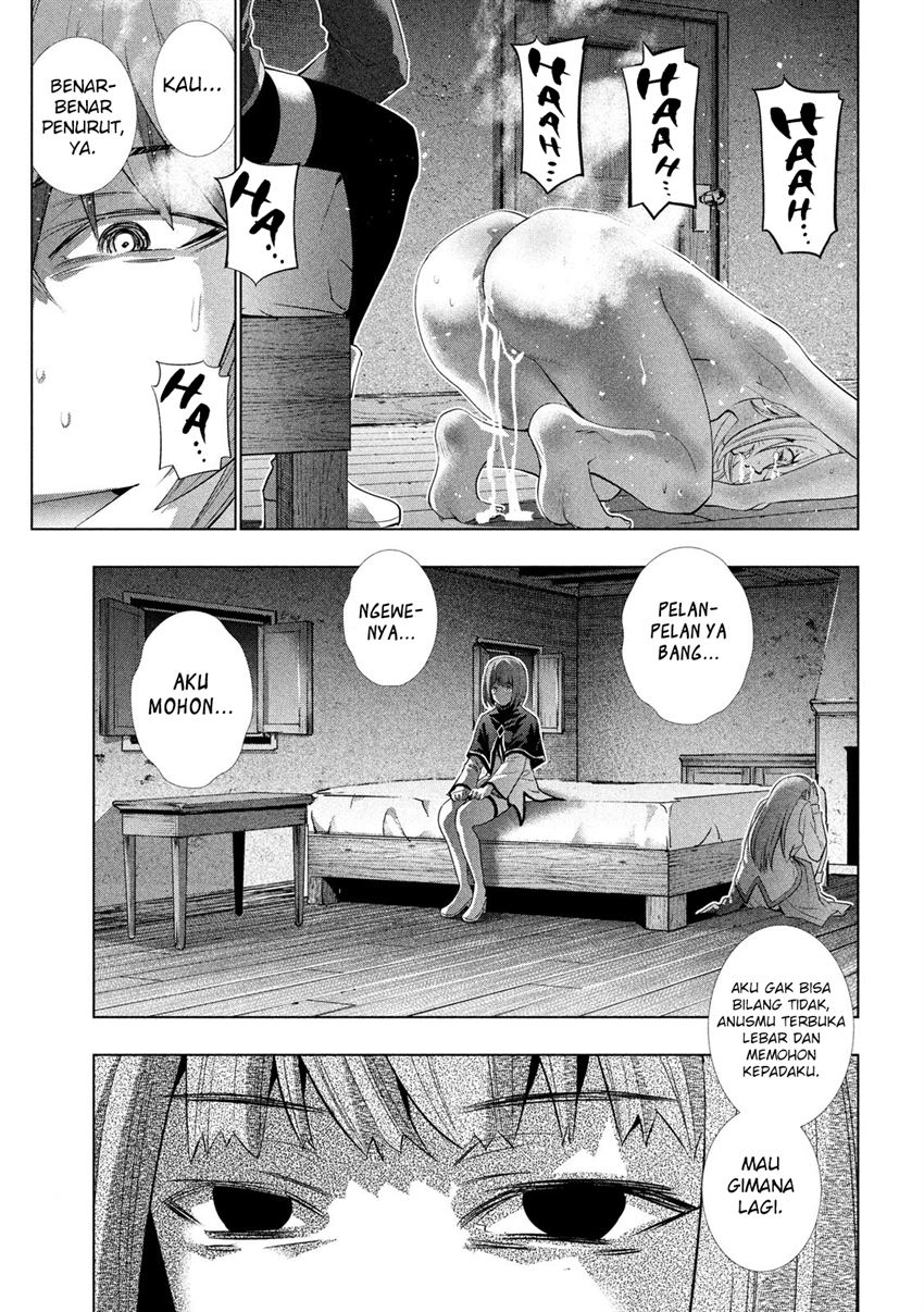 image-komik-parallel-paradise-chapter-130-15/20