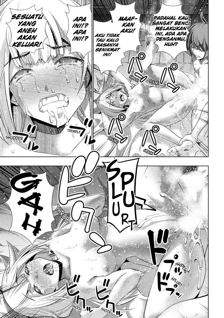 image-komik-parallel-paradise-chapter-130-17/20