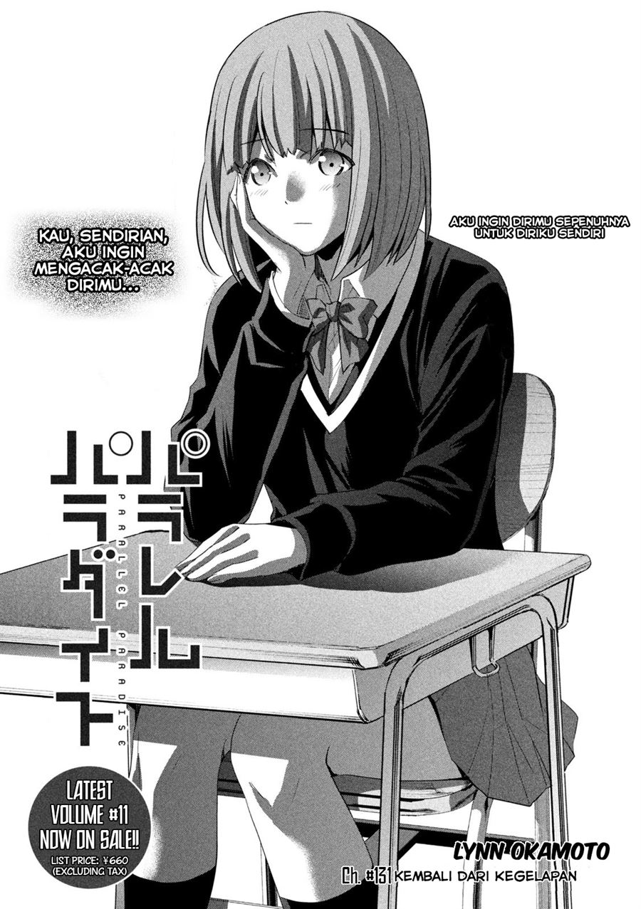 image-komik-parallel-paradise-chapter-131-1/20