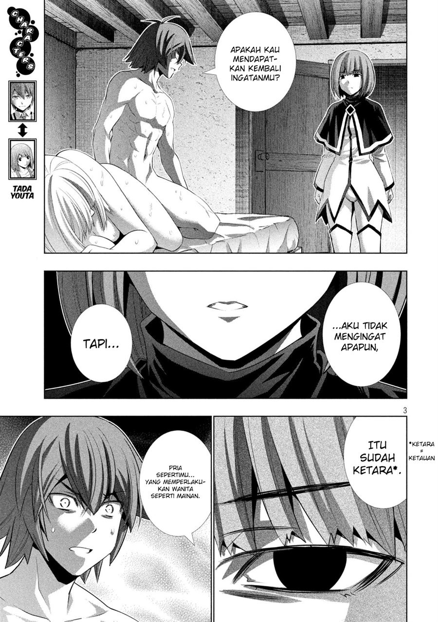 image-komik-parallel-paradise-chapter-131-3/20