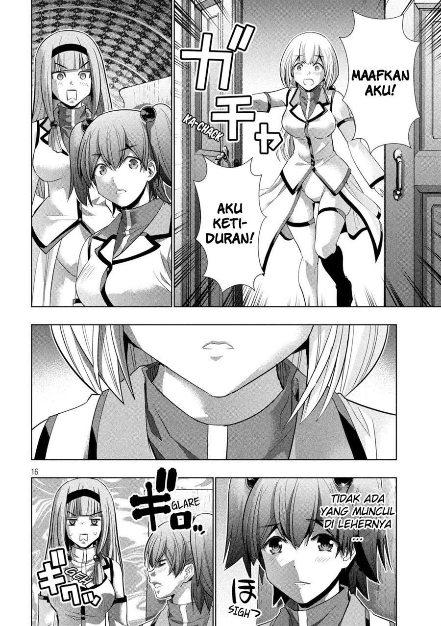 image-komik-parallel-paradise-chapter-131-16/20