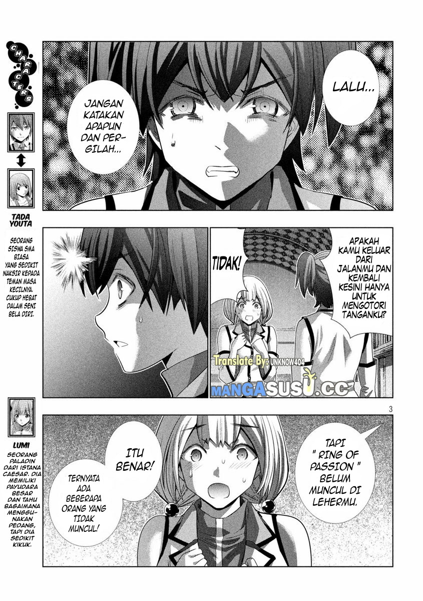 image-komik-parallel-paradise-chapter-132-3/21