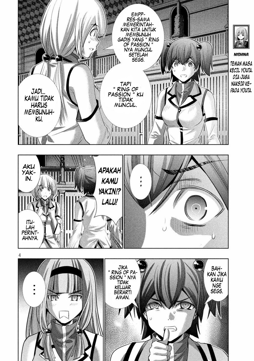 image-komik-parallel-paradise-chapter-132-4/21