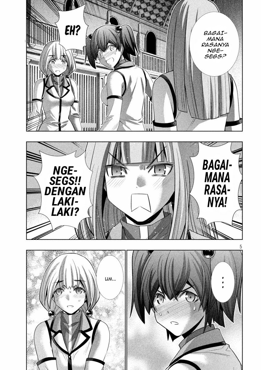 image-komik-parallel-paradise-chapter-132-5/21