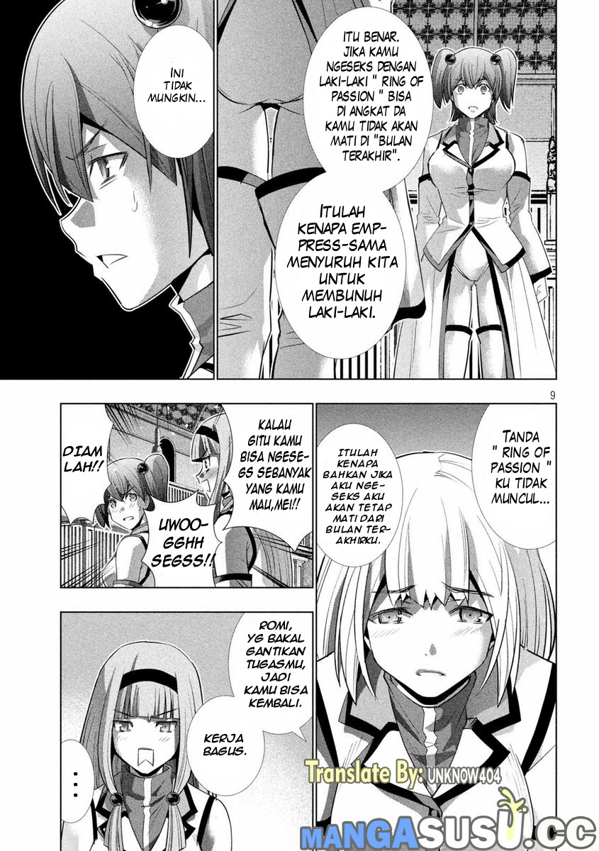 image-komik-parallel-paradise-chapter-132-9/21
