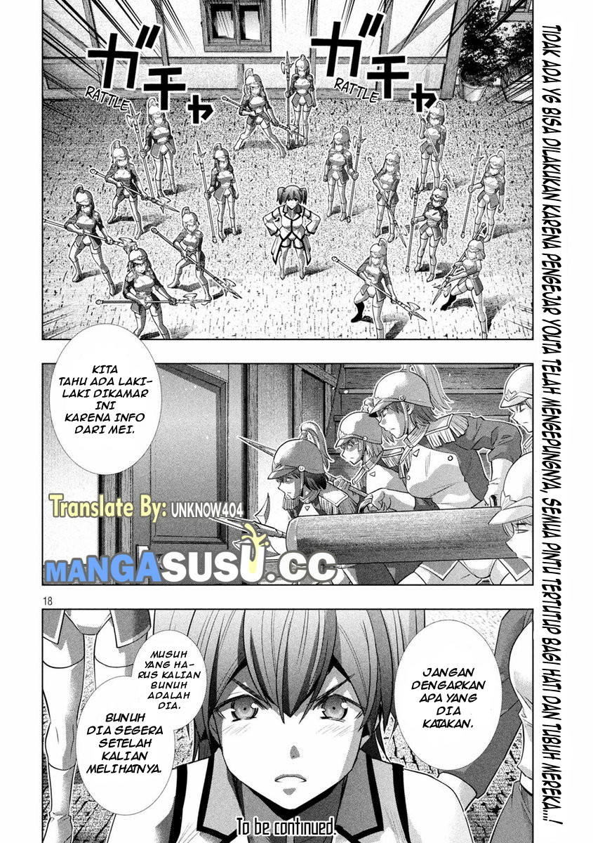 image-komik-parallel-paradise-chapter-132-18/21