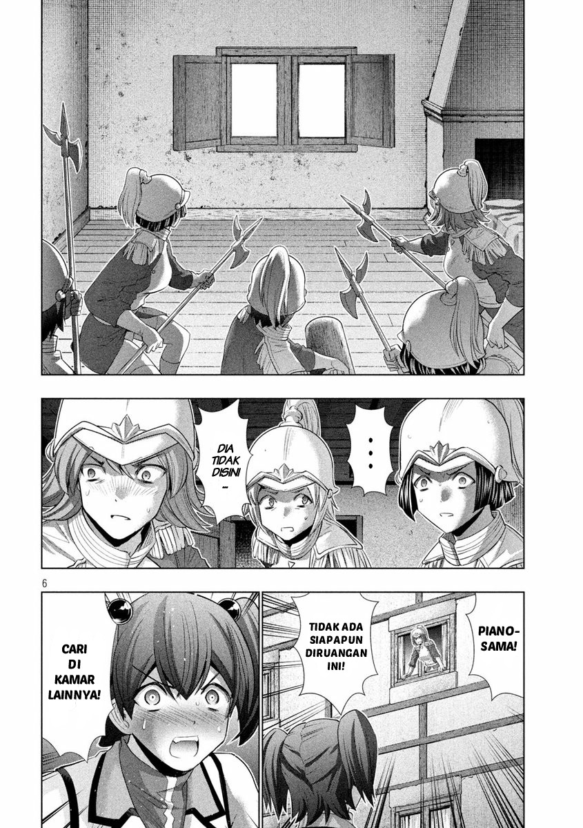 image-komik-parallel-paradise-chapter-133-6/21