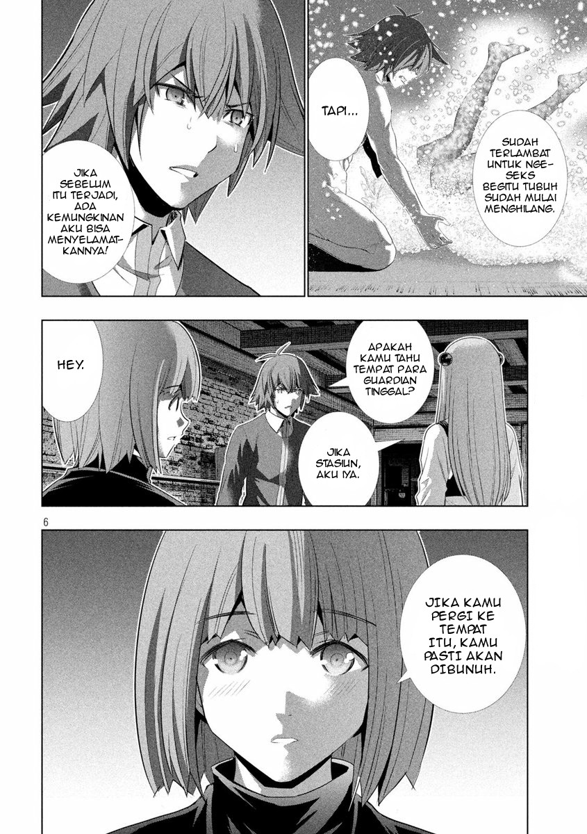 image-komik-parallel-paradise-chapter-134-6/21