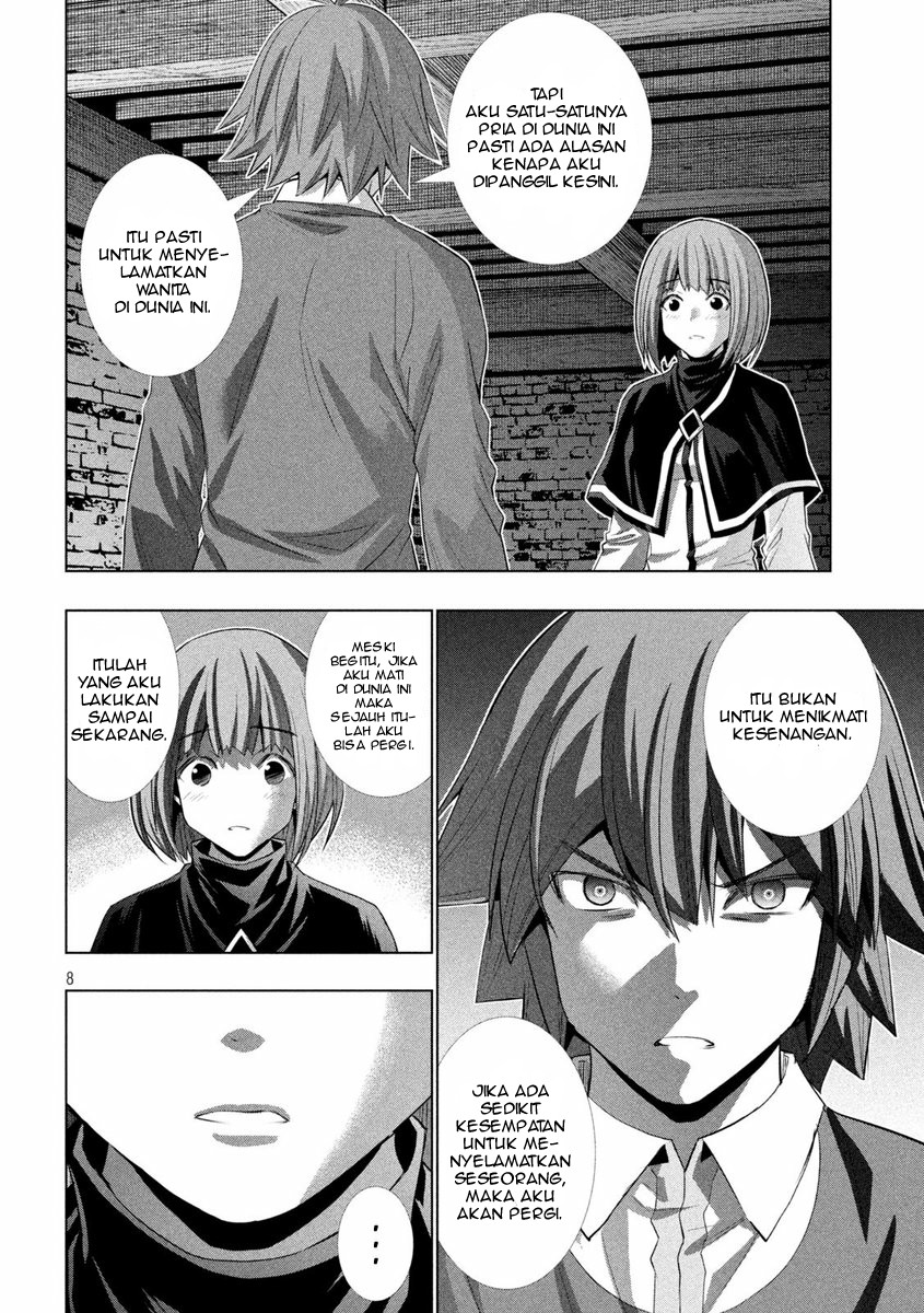 image-komik-parallel-paradise-chapter-134-8/21