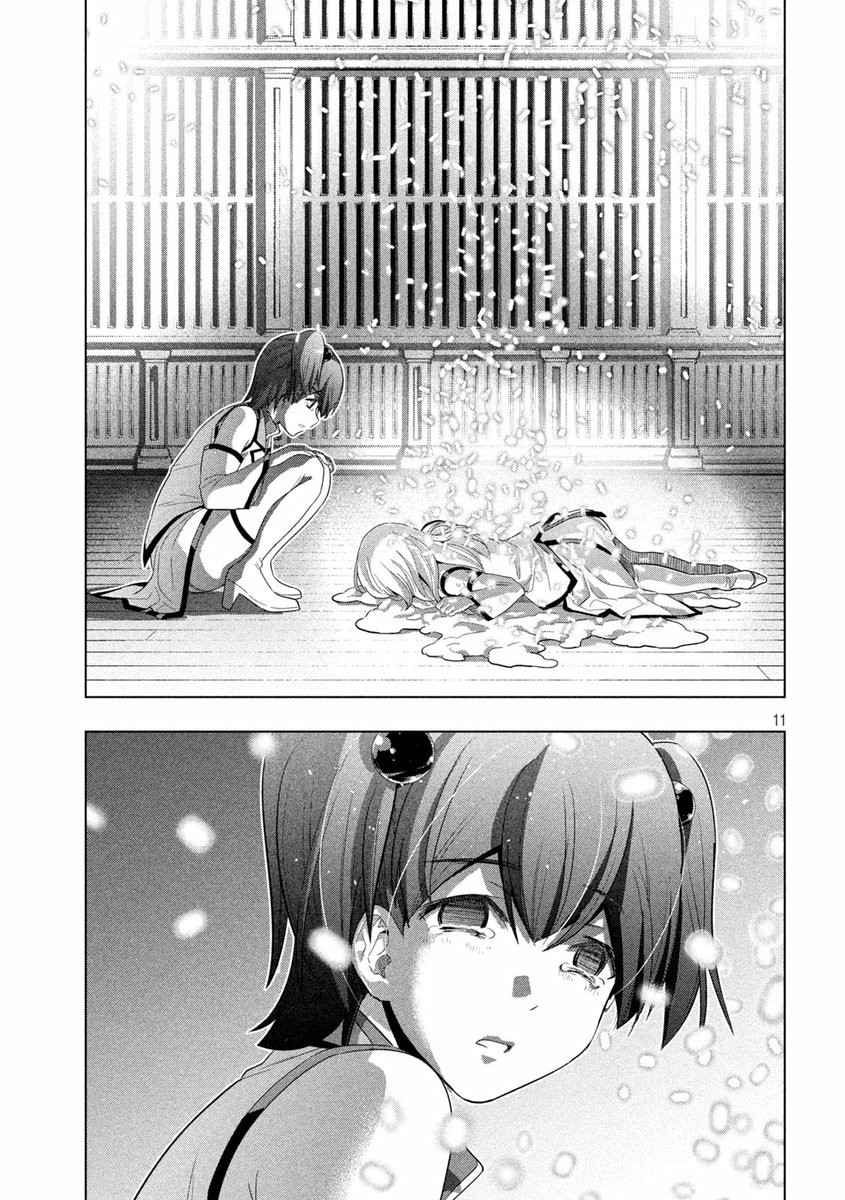 image-komik-parallel-paradise-chapter-134-11/21