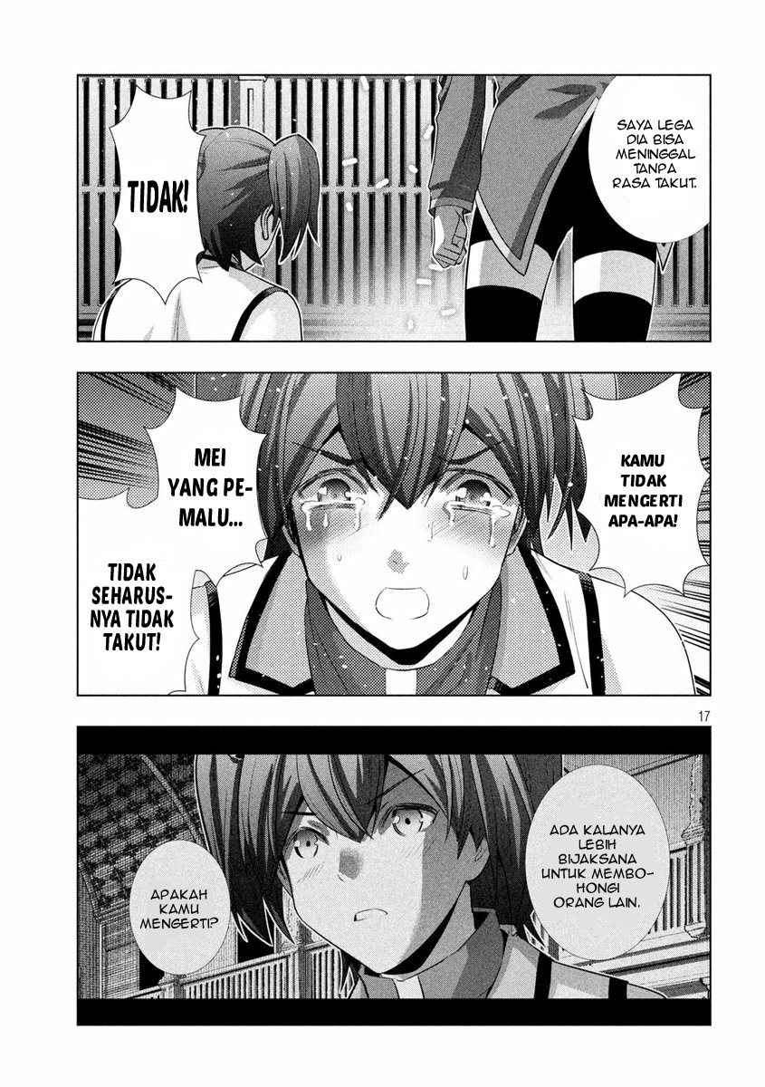 image-komik-parallel-paradise-chapter-134-17/21