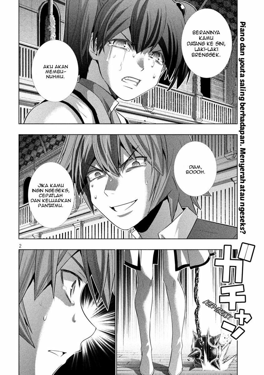 image-komik-parallel-paradise-chapter-135-2/21