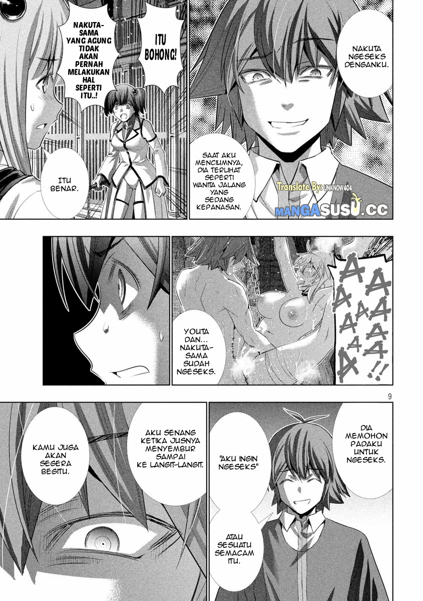 image-komik-parallel-paradise-chapter-135-9/21