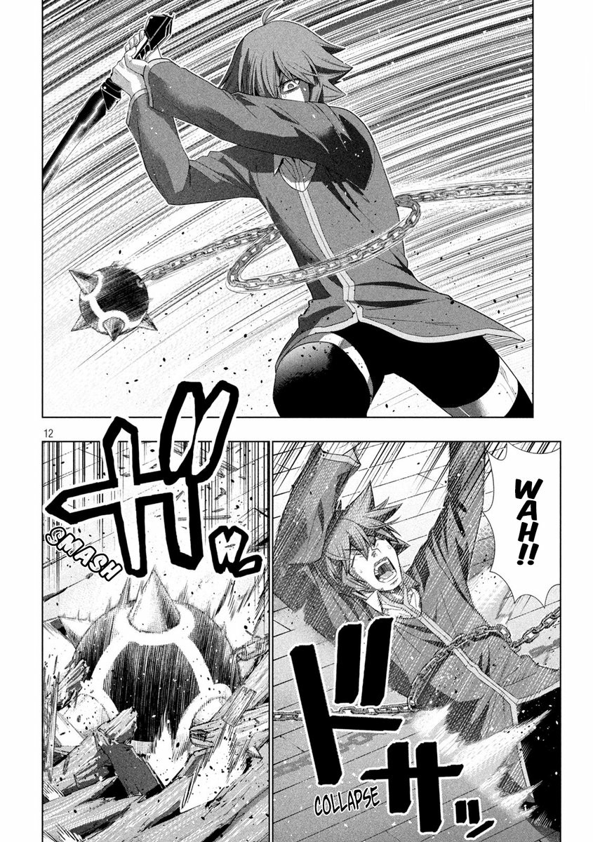 image-komik-parallel-paradise-chapter-135-12/21