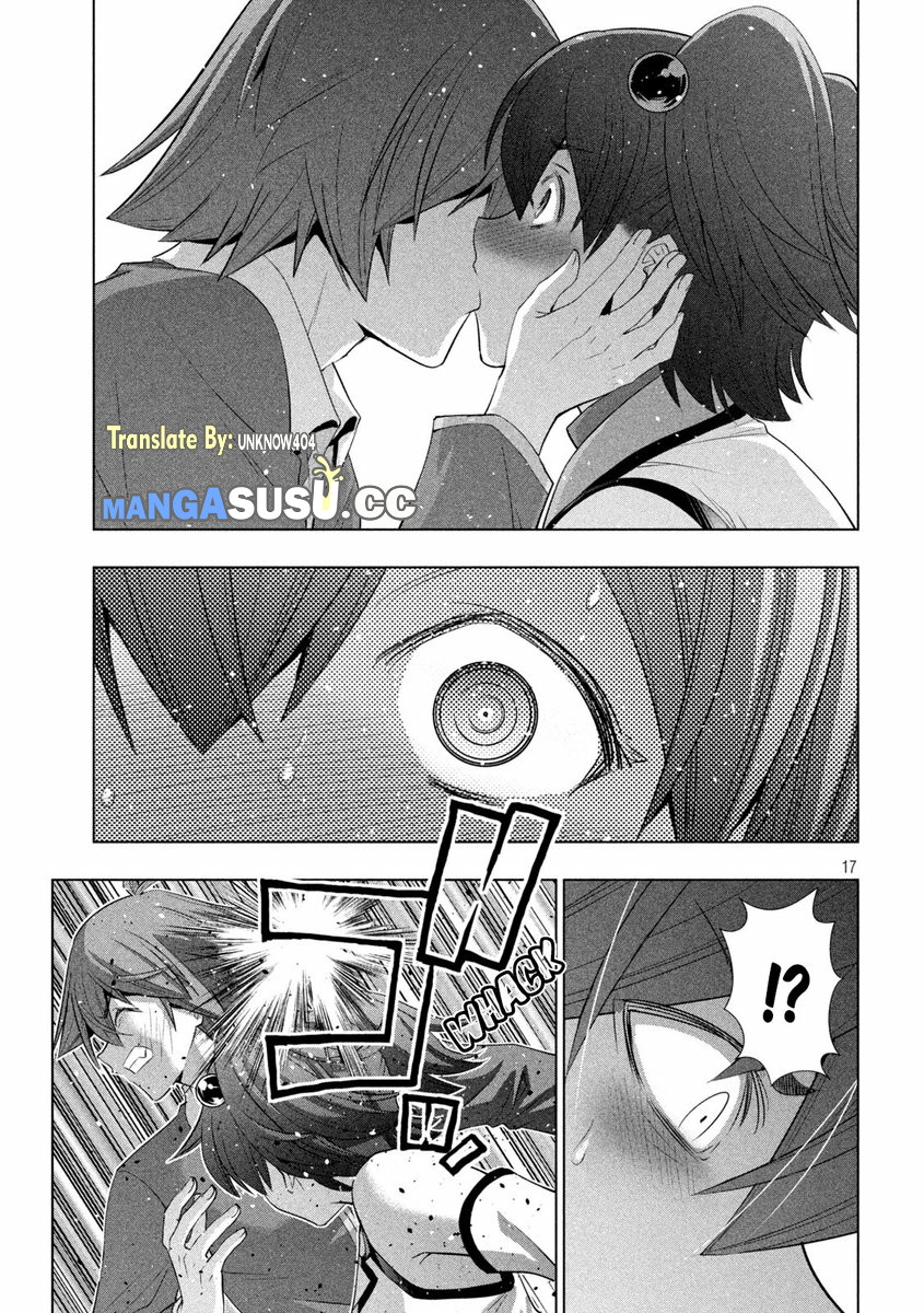 image-komik-parallel-paradise-chapter-135-17/21