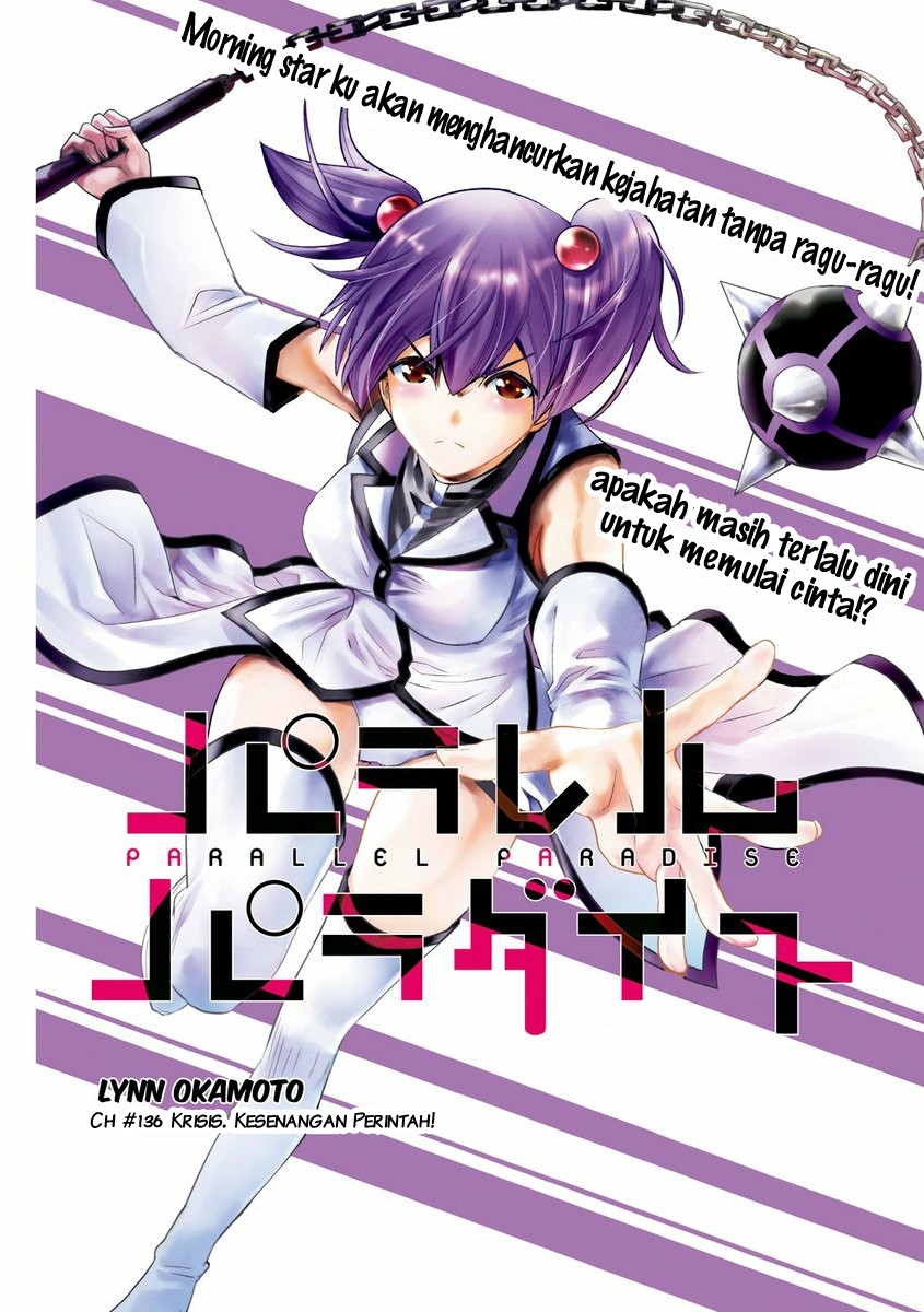 image-komik-parallel-paradise-chapter-136-1/21