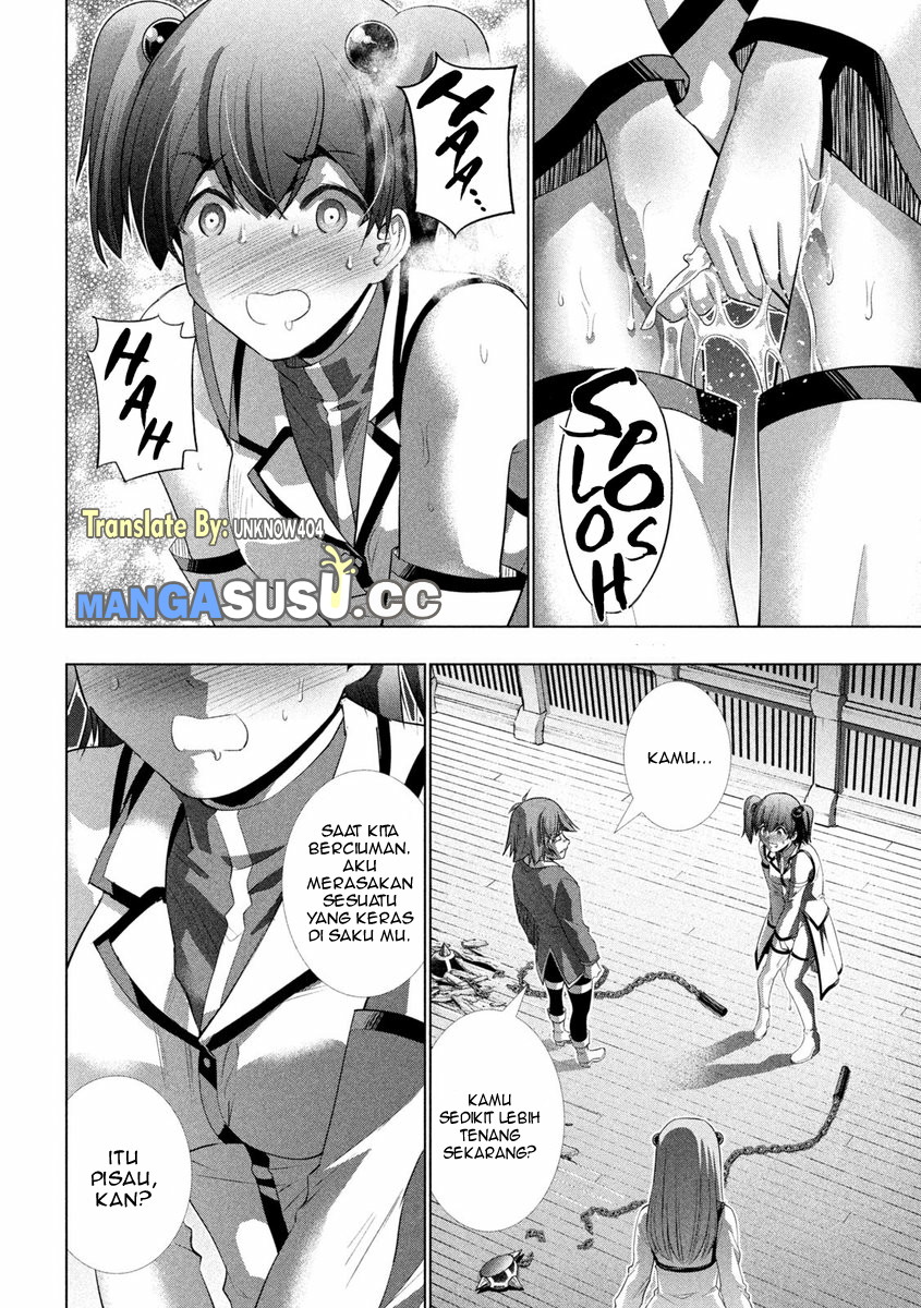 image-komik-parallel-paradise-chapter-136-2/21