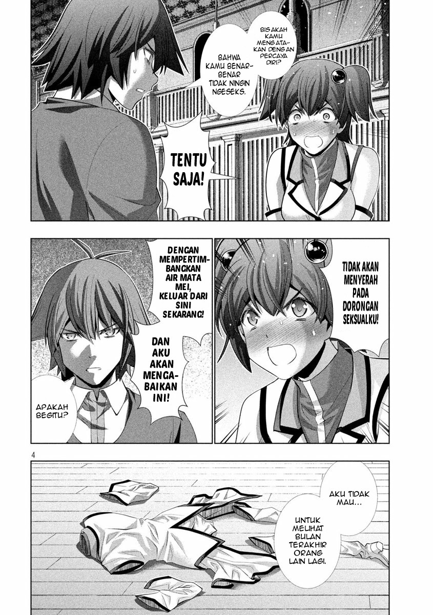image-komik-parallel-paradise-chapter-136-4/21