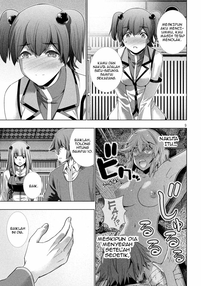 image-komik-parallel-paradise-chapter-136-9/21