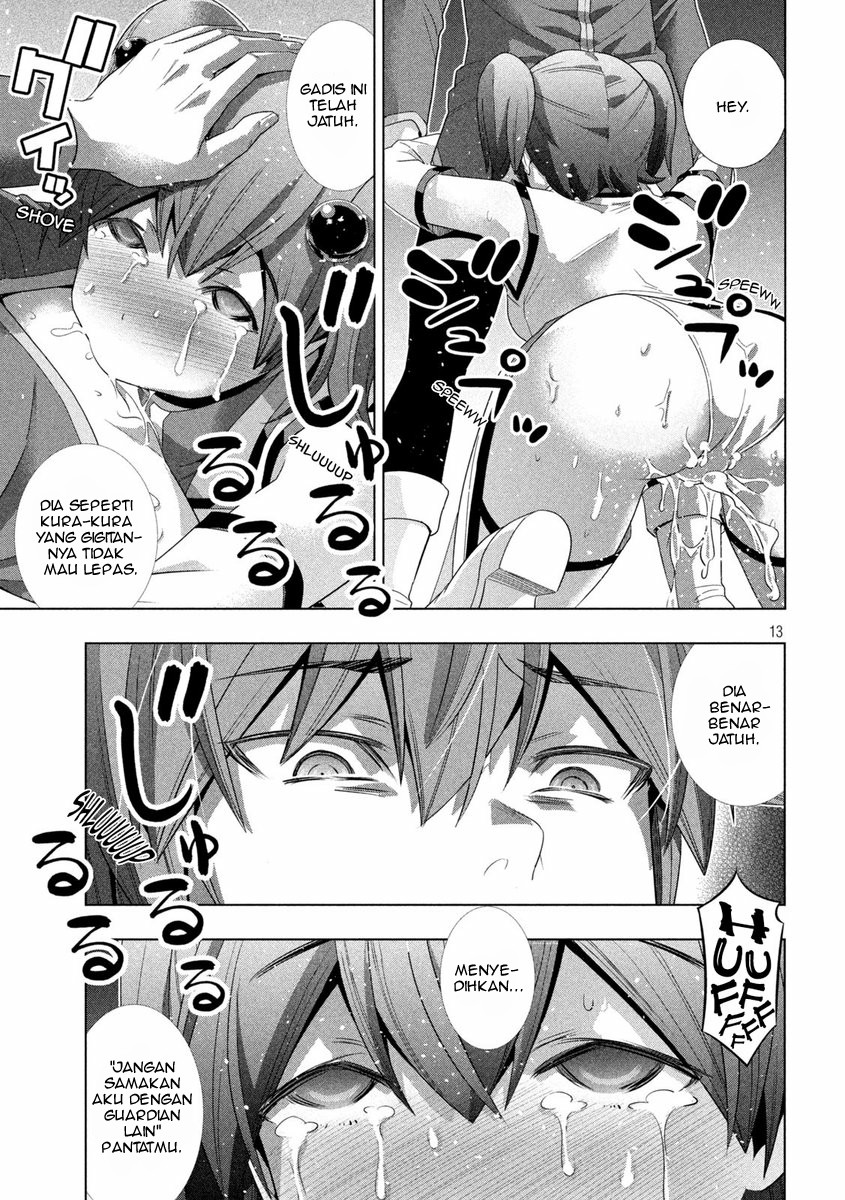 image-komik-parallel-paradise-chapter-136-13/21