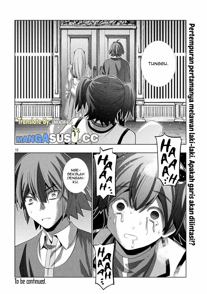 image-komik-parallel-paradise-chapter-136-18/21