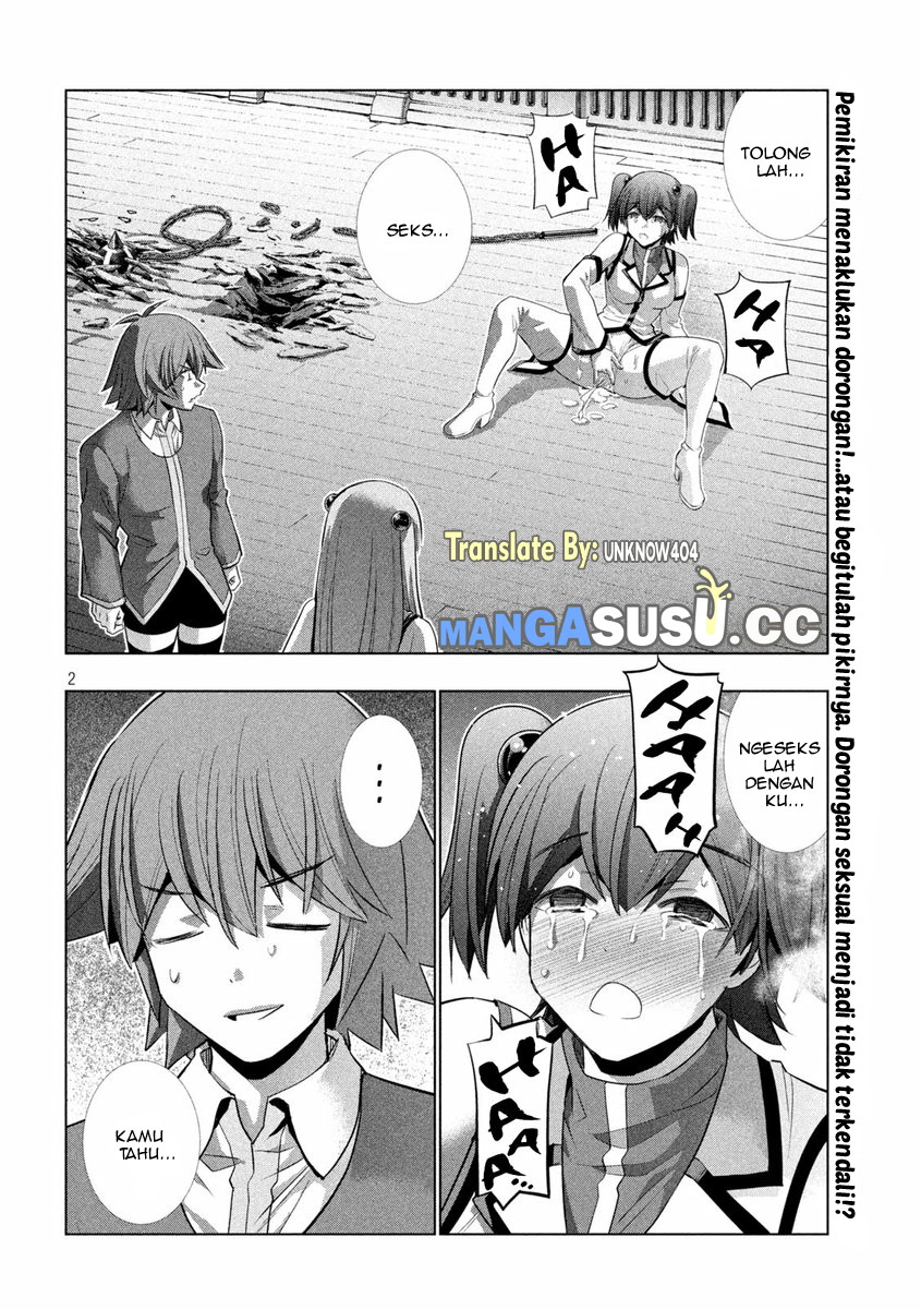 image-komik-parallel-paradise-chapter-137-2/21