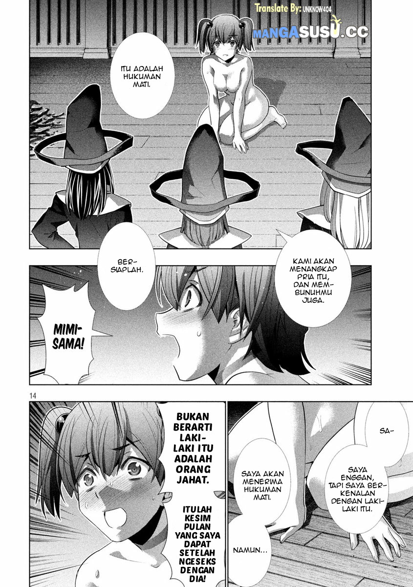 image-komik-parallel-paradise-chapter-137-14/21
