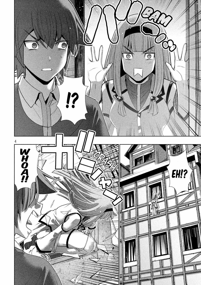 image-komik-parallel-paradise-chapter-138-4/21