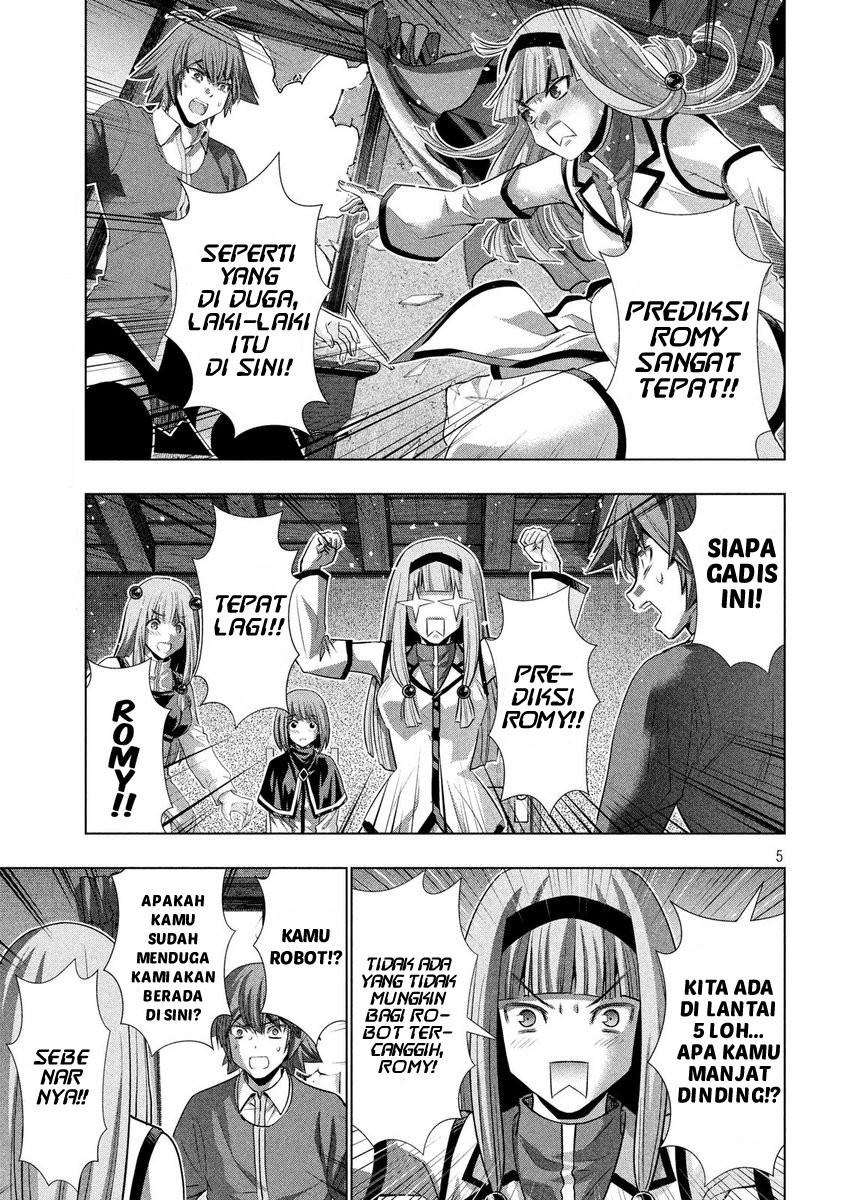 image-komik-parallel-paradise-chapter-138-5/21