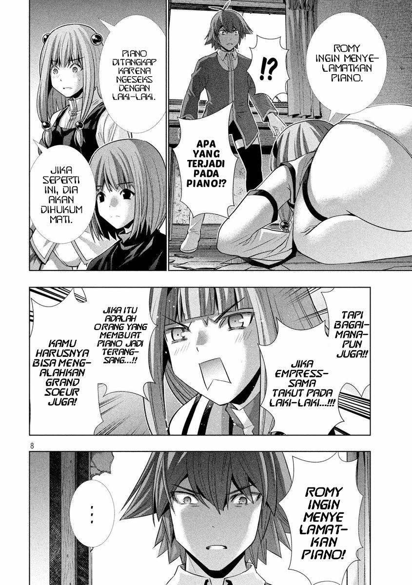 image-komik-parallel-paradise-chapter-138-8/21