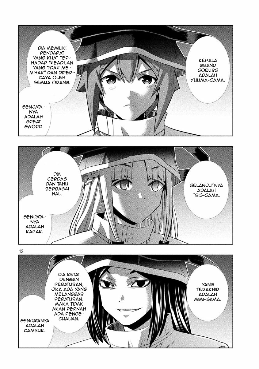 image-komik-parallel-paradise-chapter-138-12/21