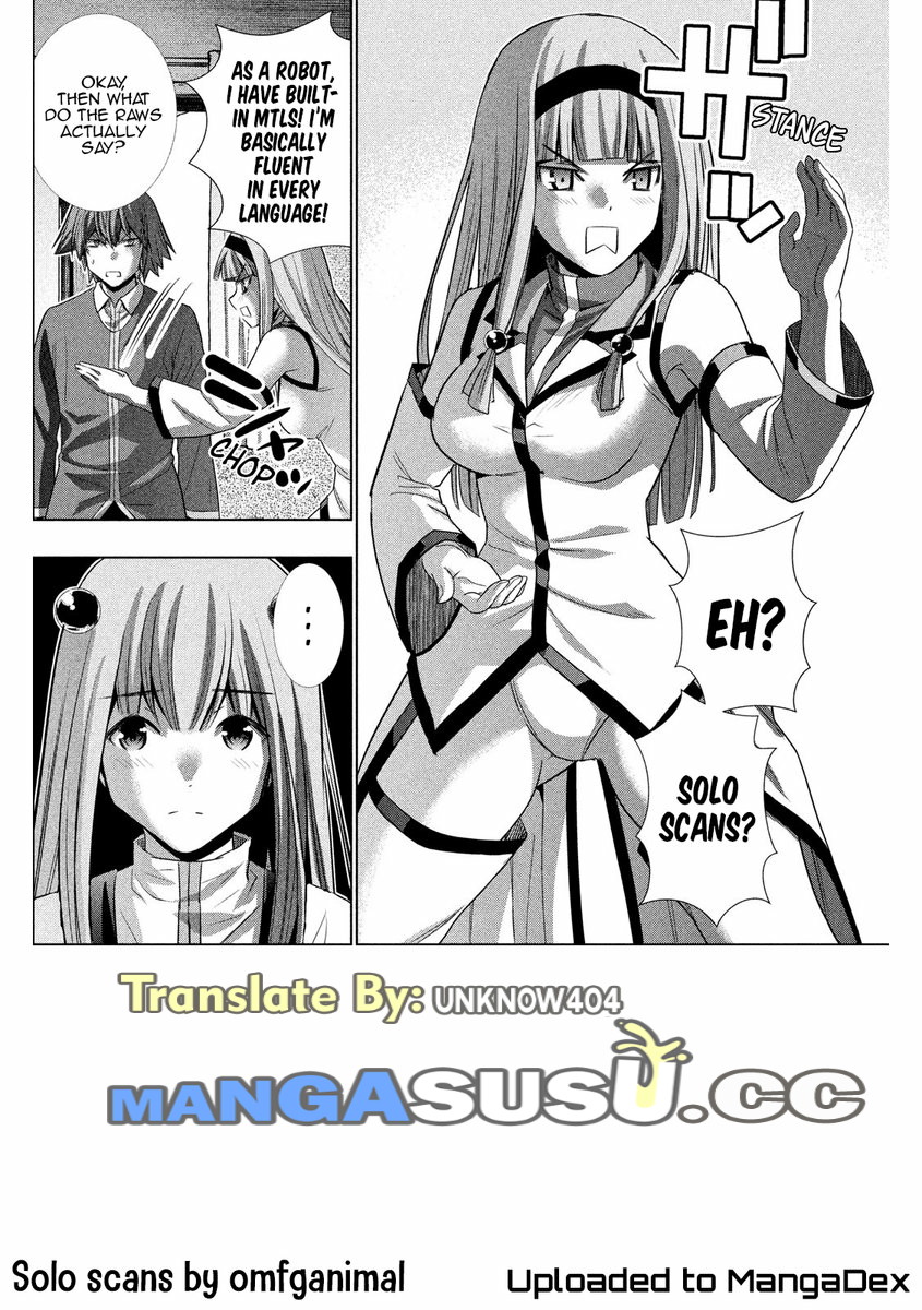 image-komik-parallel-paradise-chapter-138-19/21