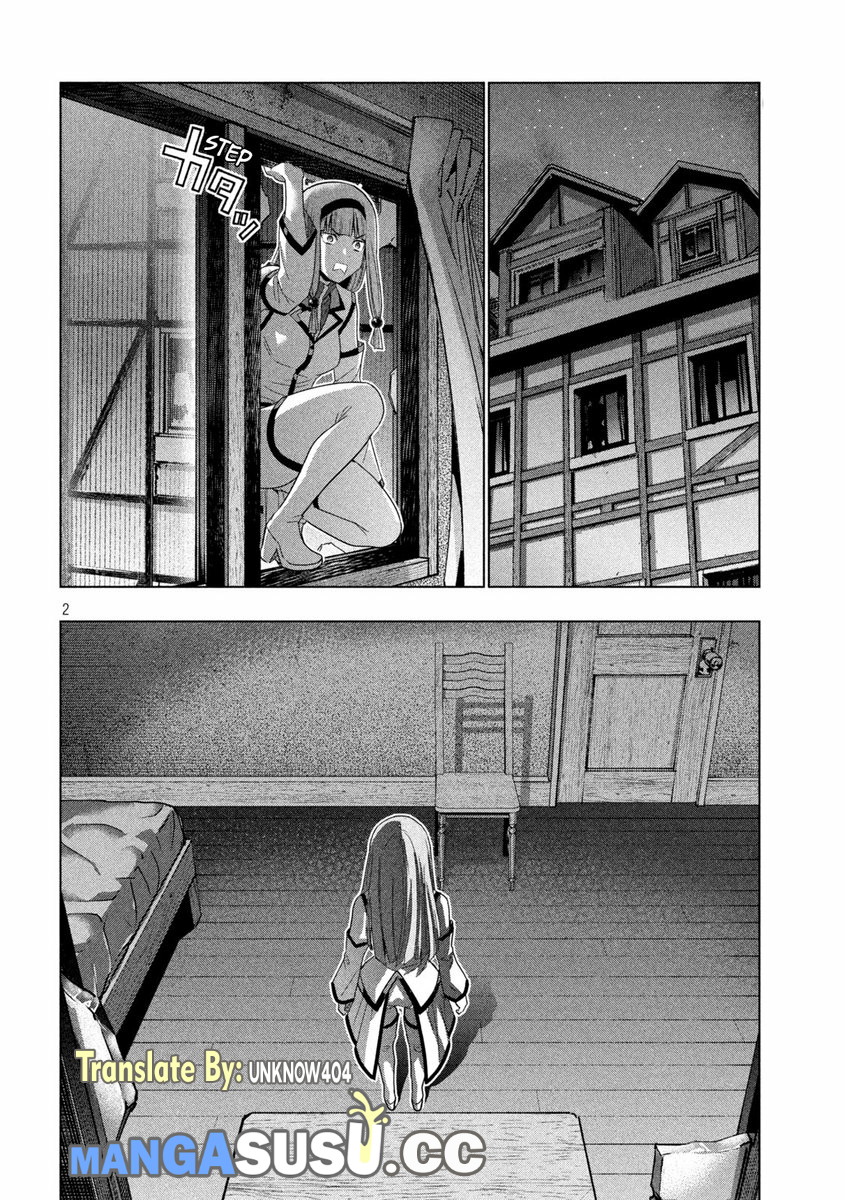 image-komik-parallel-paradise-chapter-139-2/21