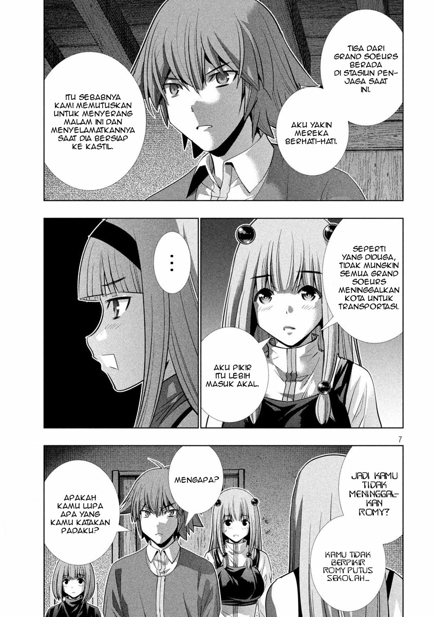 image-komik-parallel-paradise-chapter-139-7/21