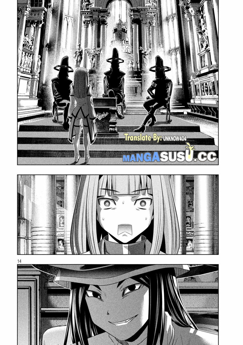 image-komik-parallel-paradise-chapter-139-14/21