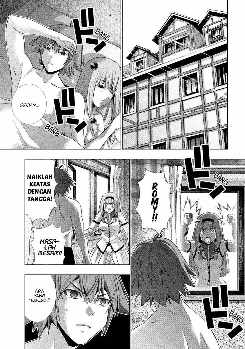 image-komik-parallel-paradise-chapter-139-15/21