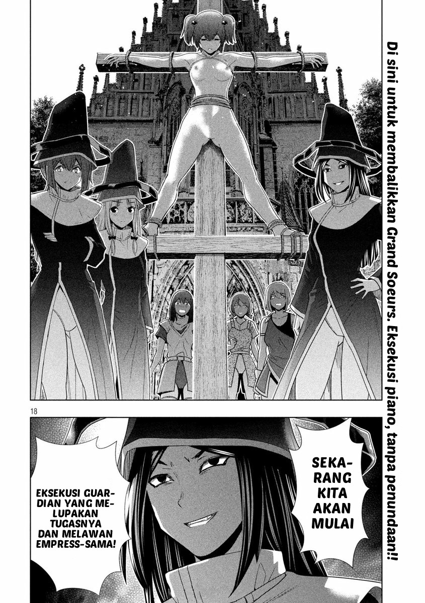 image-komik-parallel-paradise-chapter-139-18/21