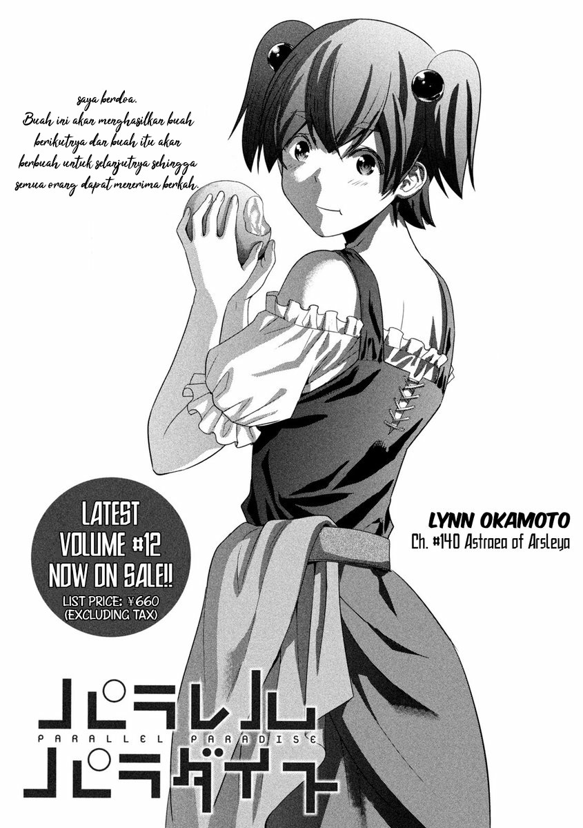 image-komik-parallel-paradise-chapter-140-1/21