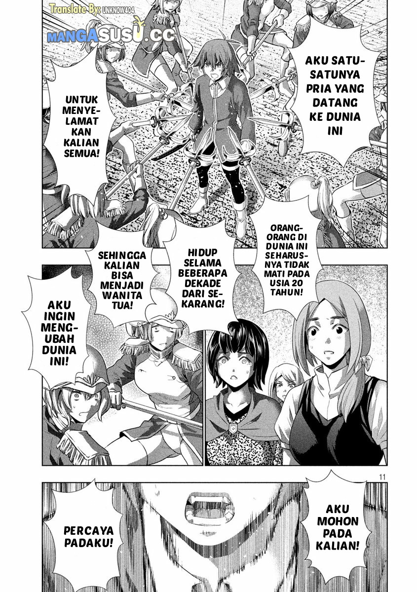 image-komik-parallel-paradise-chapter-140-11/21
