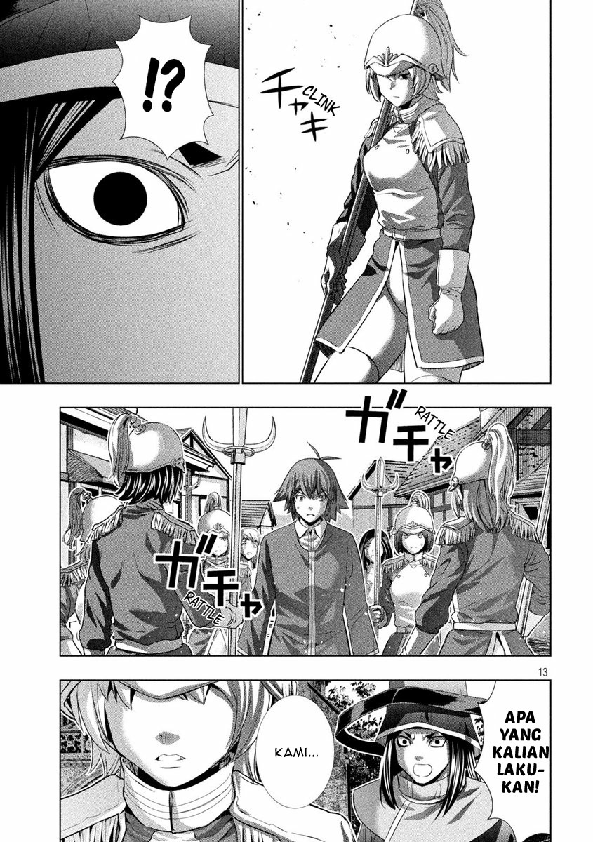 image-komik-parallel-paradise-chapter-140-13/21