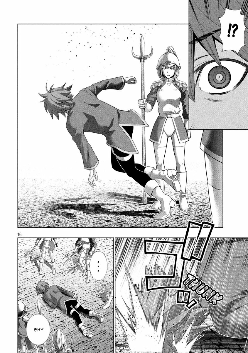 image-komik-parallel-paradise-chapter-140-16/21