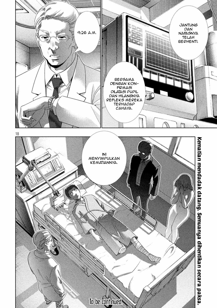 image-komik-parallel-paradise-chapter-140-18/21