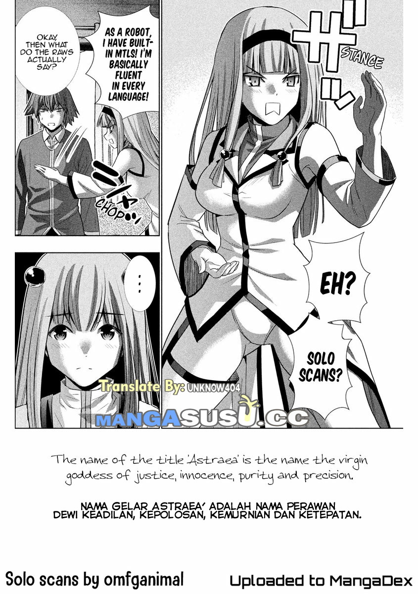 image-komik-parallel-paradise-chapter-140-19/21
