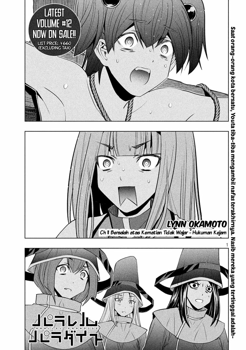 image-komik-parallel-paradise-chapter-141-1/21