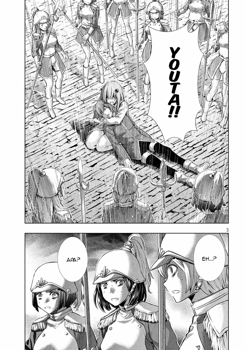 image-komik-parallel-paradise-chapter-141-3/21